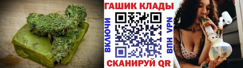 Cannafood конопля  Лосино-Петровский 