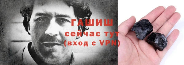 a pvp Кулебаки