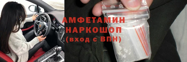 эйфоретик Лагань