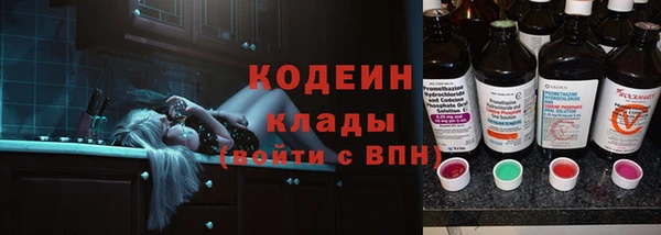 a pvp Кулебаки