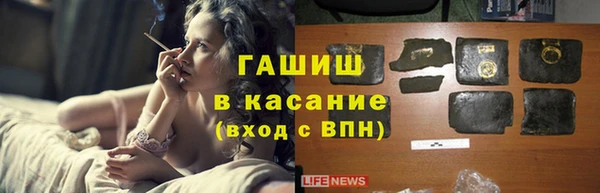 марихуана Ладушкин