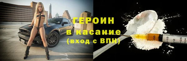 ГАЛЛЮЦИНОГЕННЫЕ ГРИБЫ Кукмор