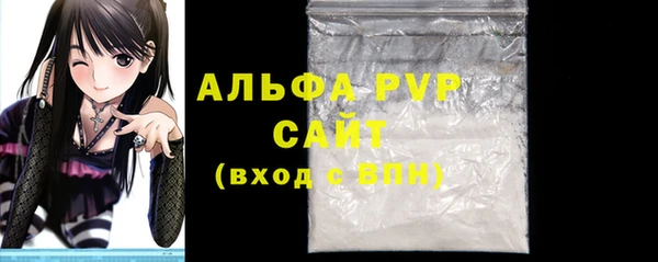 ГАЛЛЮЦИНОГЕННЫЕ ГРИБЫ Кукмор