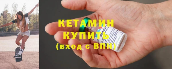 a pvp Кулебаки