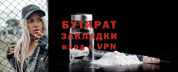 круглые Лабытнанги