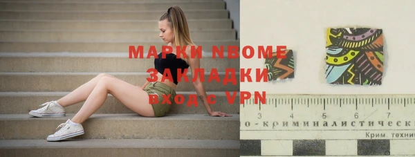 круглые Лабытнанги