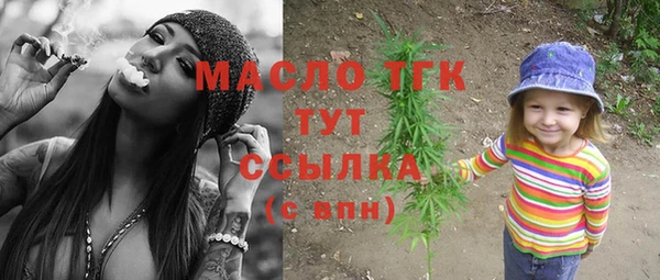 ГАЛЛЮЦИНОГЕННЫЕ ГРИБЫ Кукмор