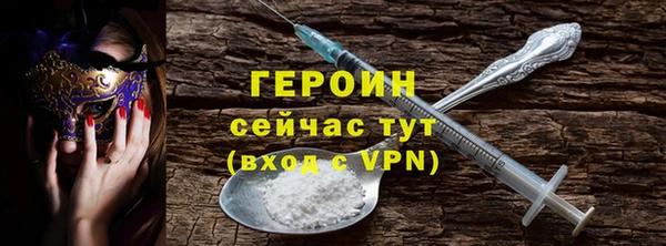 ГАЛЛЮЦИНОГЕННЫЕ ГРИБЫ Кукмор