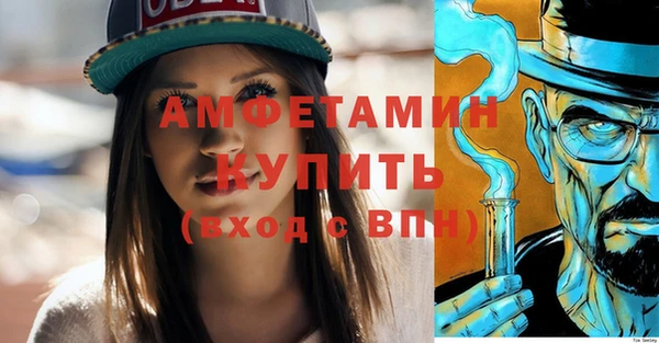 марихуана Ладушкин