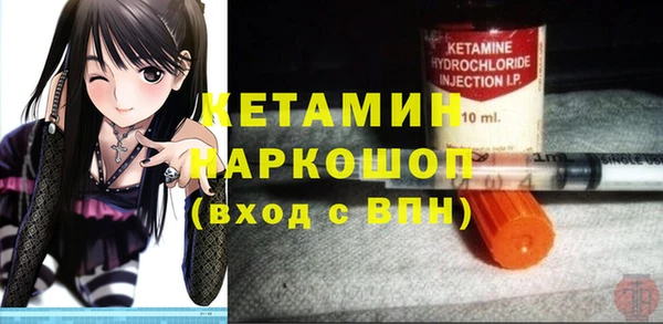 ГАЛЛЮЦИНОГЕННЫЕ ГРИБЫ Кукмор