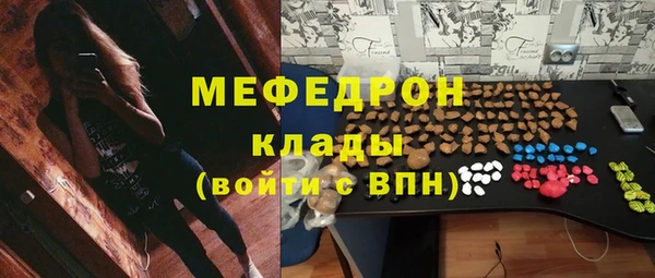 круглые Лабытнанги