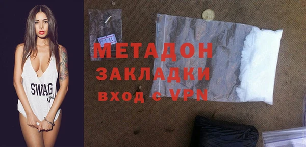 a pvp Кулебаки