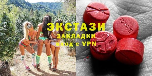 круглые Лабытнанги