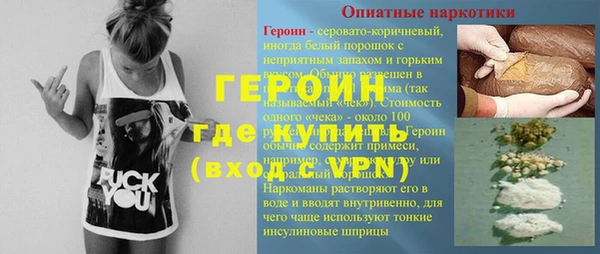 a pvp Кулебаки