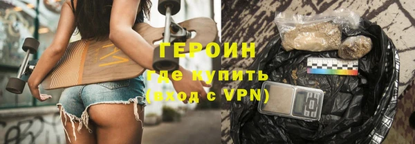 2c-b Куйбышев