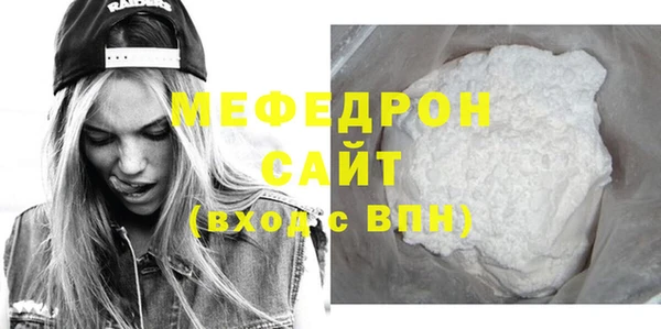 эйфоретик Лагань