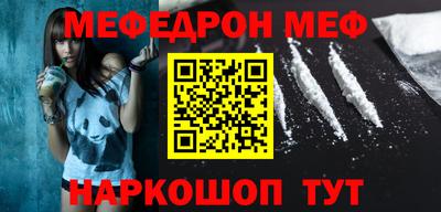 COCAINE Донской