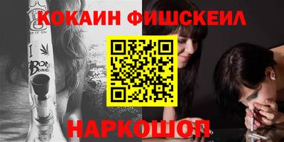 мдпв Дубна