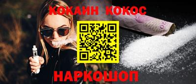 мдпв Дубна