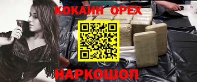 мдпв Дубна