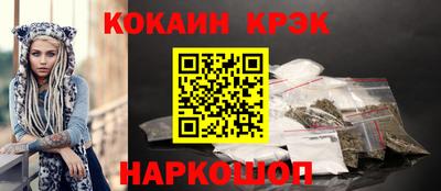 дживик Донецк