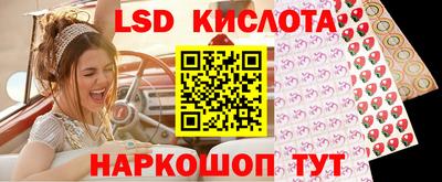 мдпв Дубна