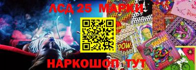 мдпв Дубна