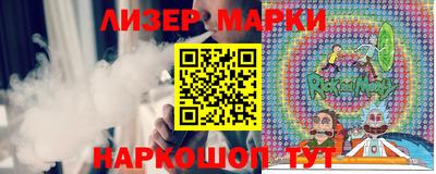 COCAINE Донской