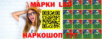 дживик Донецк
