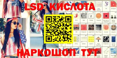 мдпв Дубна