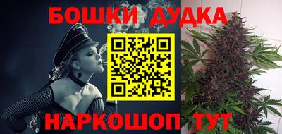 COCAINE Донской
