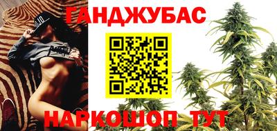 COCAINE Донской
