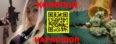 дживик Донецк