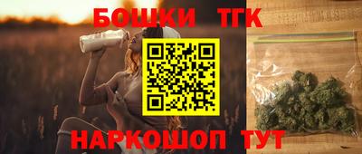 дживик Донецк
