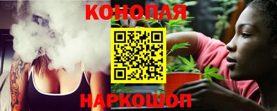 дживик Донецк