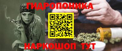 COCAINE Донской