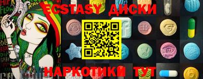 мдпв Дубна