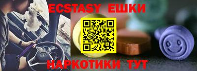 мдпв Дубна