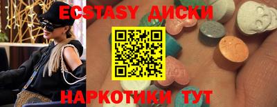 дживик Донецк