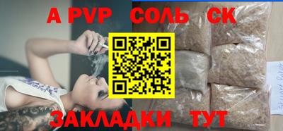 COCAINE Донской