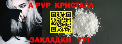 COCAINE Донской