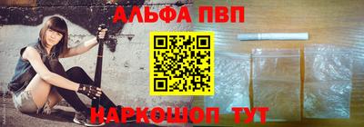 COCAINE Донской