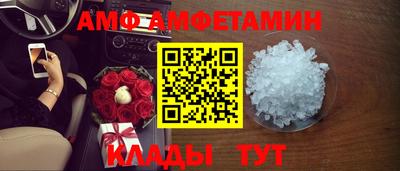 COCAINE Донской