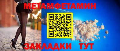 мдпв Дубна