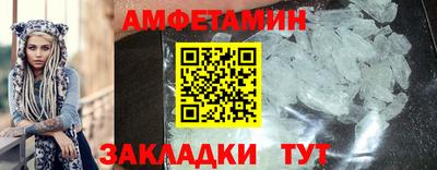 мдпв Дубна