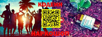 мдпв Дубна