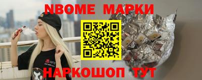 мдпв Дубна