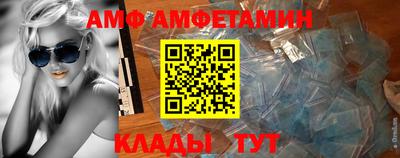 мдпв Дубна
