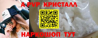 мдпв Дубна