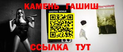 COCAINE Донской